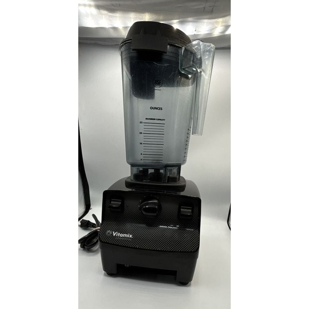 Vitamix Drink Machine Advance Commercial Blender VM0100A